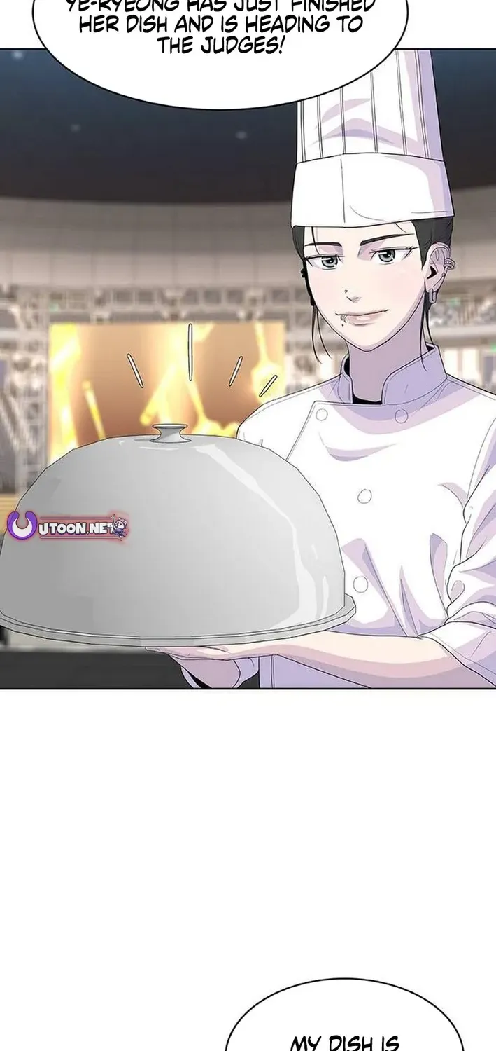 Read Kitchen Soldier chapter 216 image 38 on Lezhin