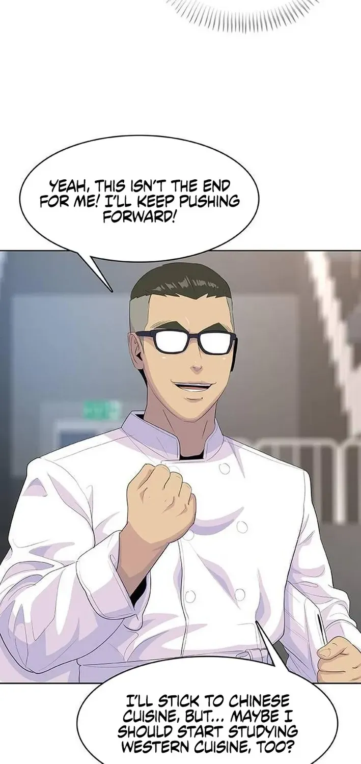 Read Kitchen Soldier chapter 216 image 85 on Lezhin