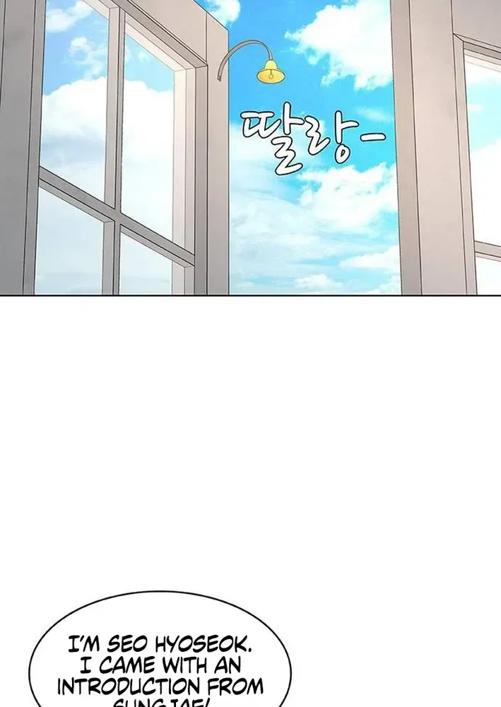 Read Kitchen Soldier chapter 216 image 90 on Lezhin