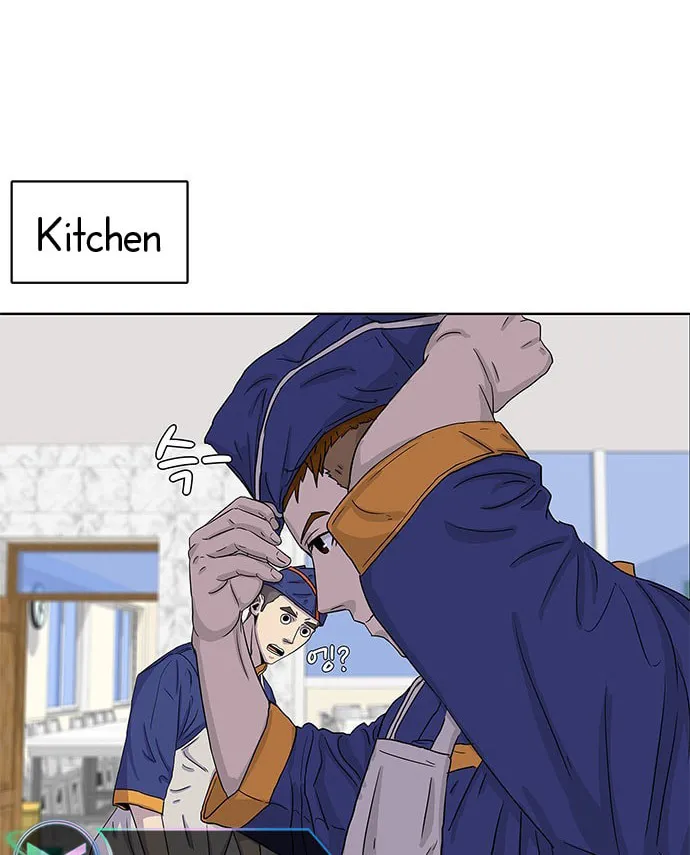Read Kitchen Soldier chapter 22 image 54 on Lezhin