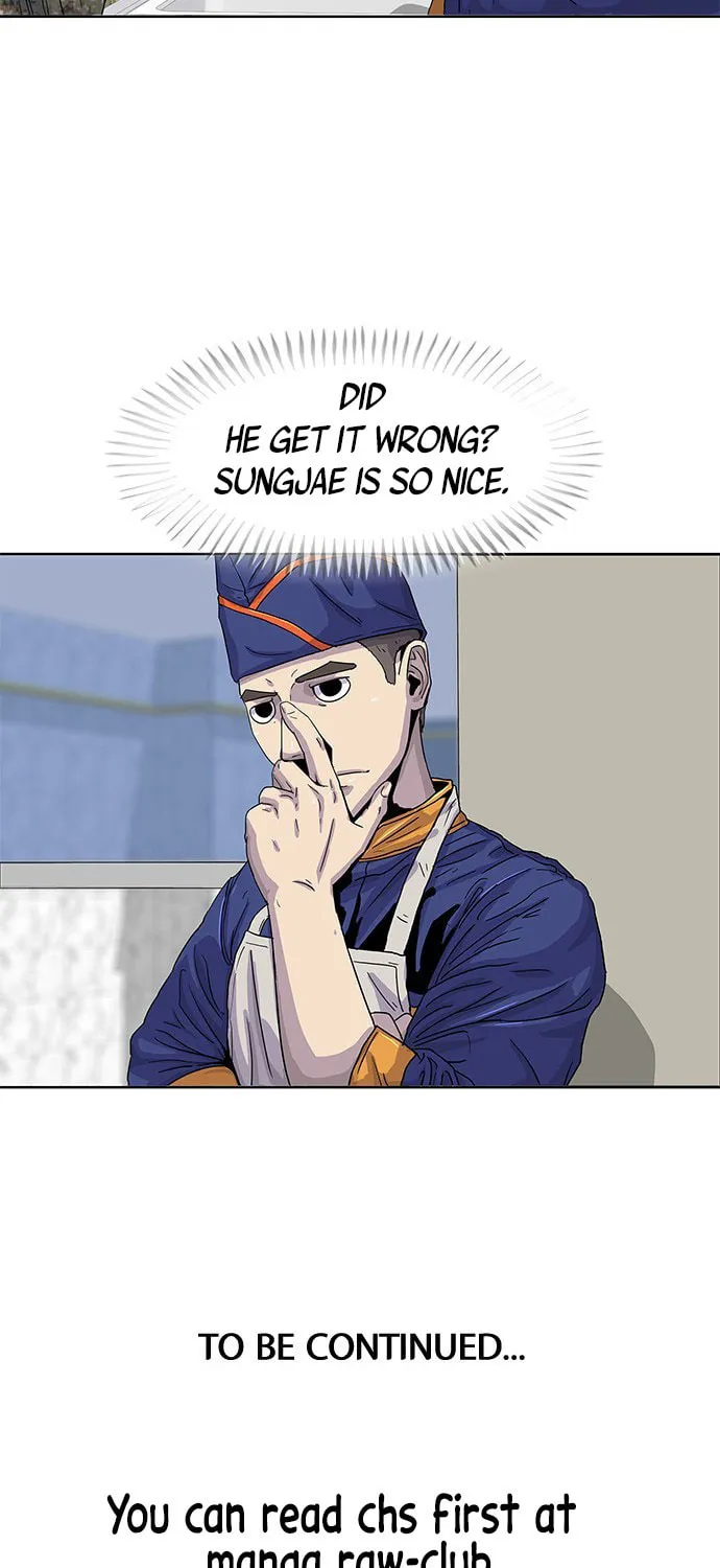 Read Kitchen Soldier chapter 22 image 59 on Lezhin