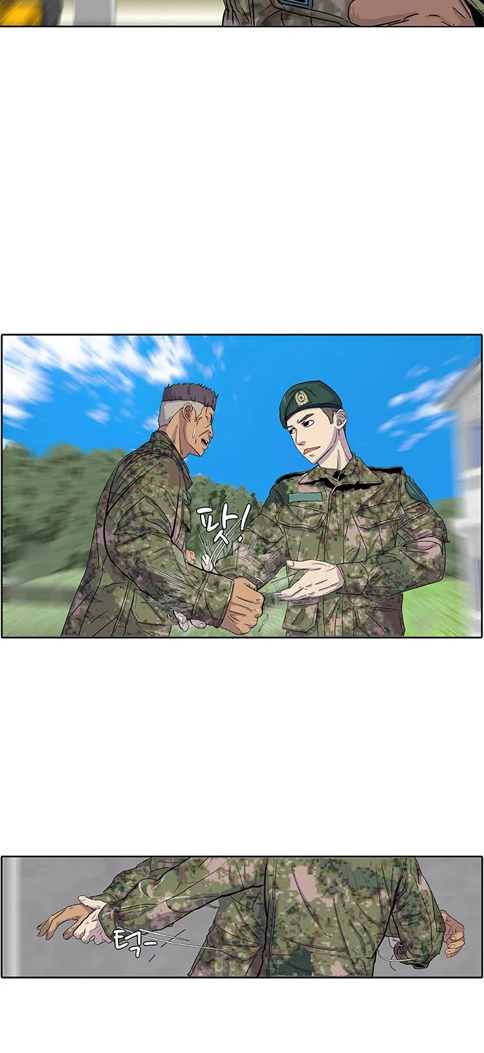 Read Kitchen Soldier chapter 23 image 19 on Lezhin