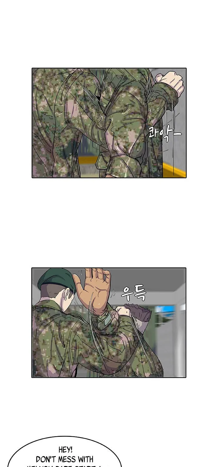 Read Kitchen Soldier chapter 23 image 20 on Lezhin