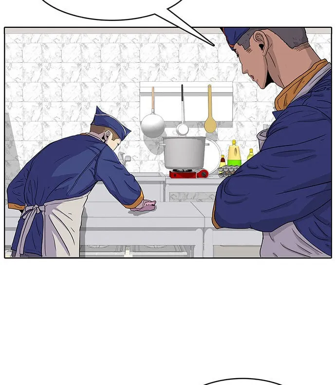 Read Kitchen Soldier chapter 23 image 42 on Lezhin