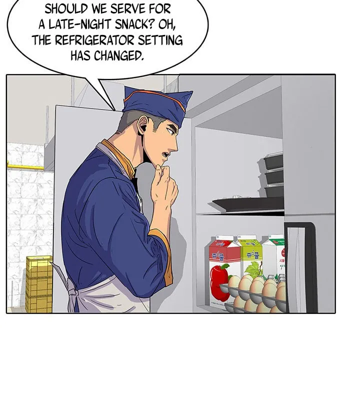 Read Kitchen Soldier chapter 23 image 45 on Lezhin