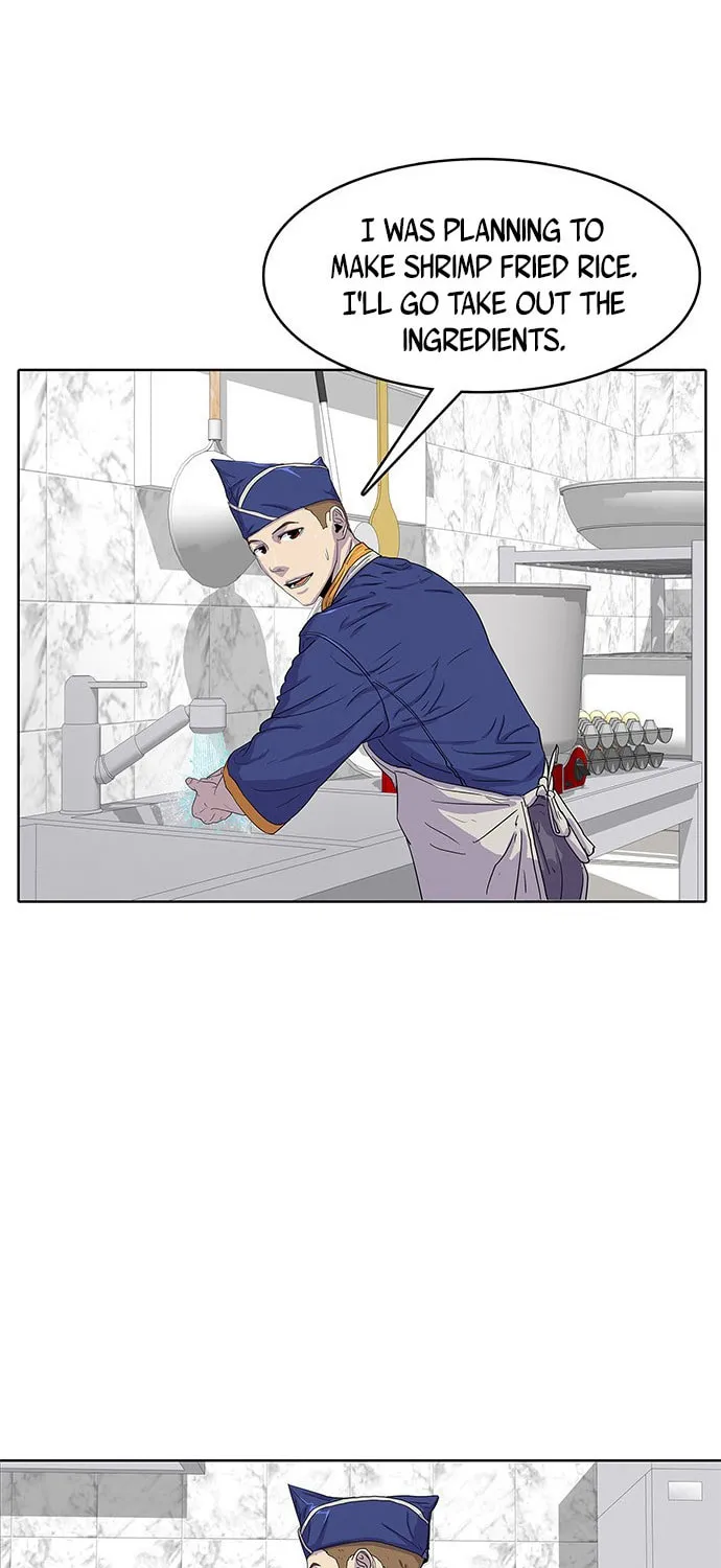Read Kitchen Soldier chapter 23 image 46 on Lezhin