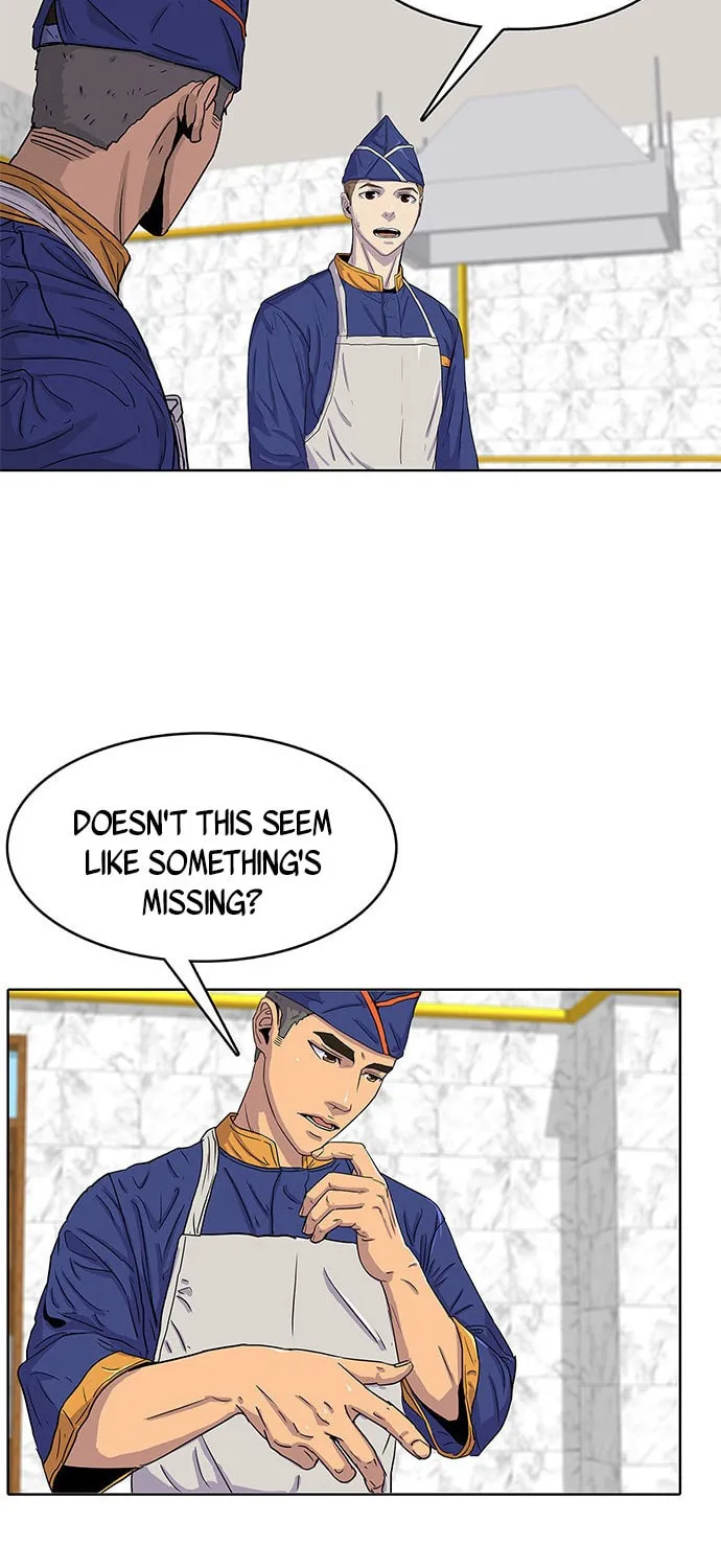 Read Kitchen Soldier chapter 23 image 50 on Lezhin