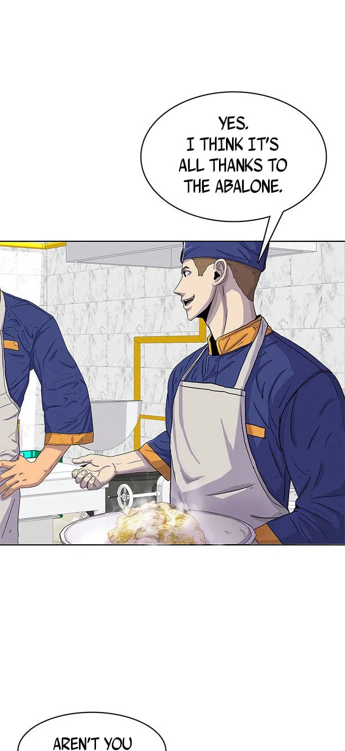 Read Kitchen Soldier chapter 24 image 28 on Lezhin
