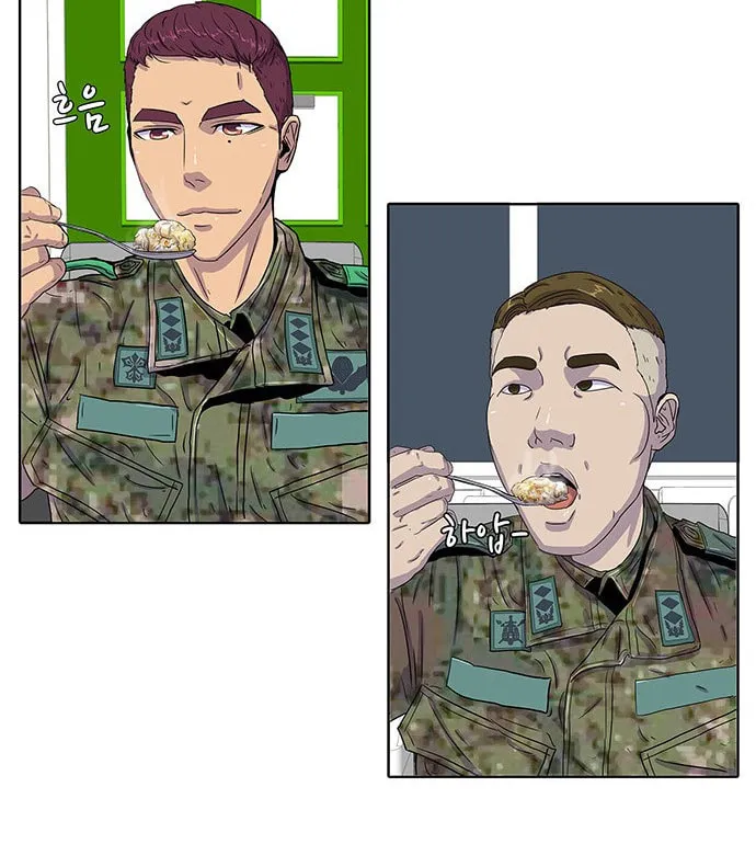 Read Kitchen Soldier chapter 24 image 33 on Lezhin