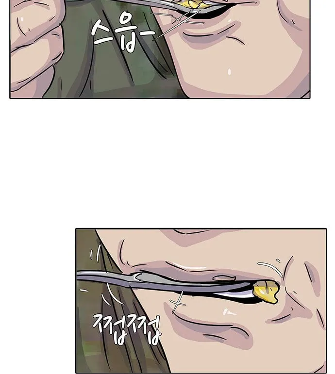 Read Kitchen Soldier chapter 24 image 36 on Lezhin