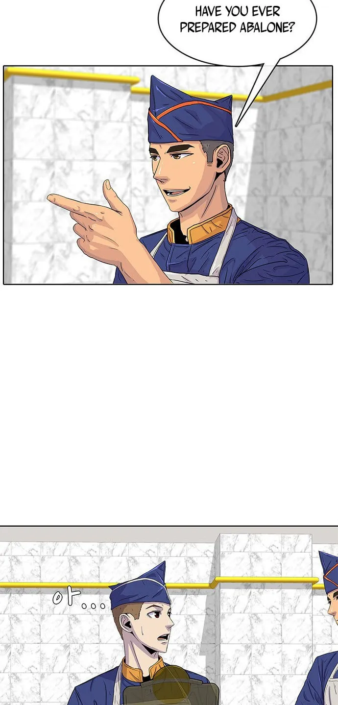 Read Kitchen Soldier chapter 24 image 6 on Lezhin