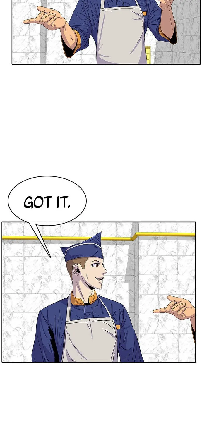 Read Kitchen Soldier chapter 24 image 9 on Lezhin