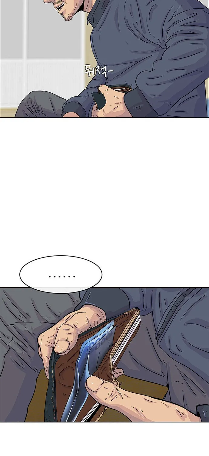 Read Kitchen Soldier chapter 26 image 20 on Lezhin