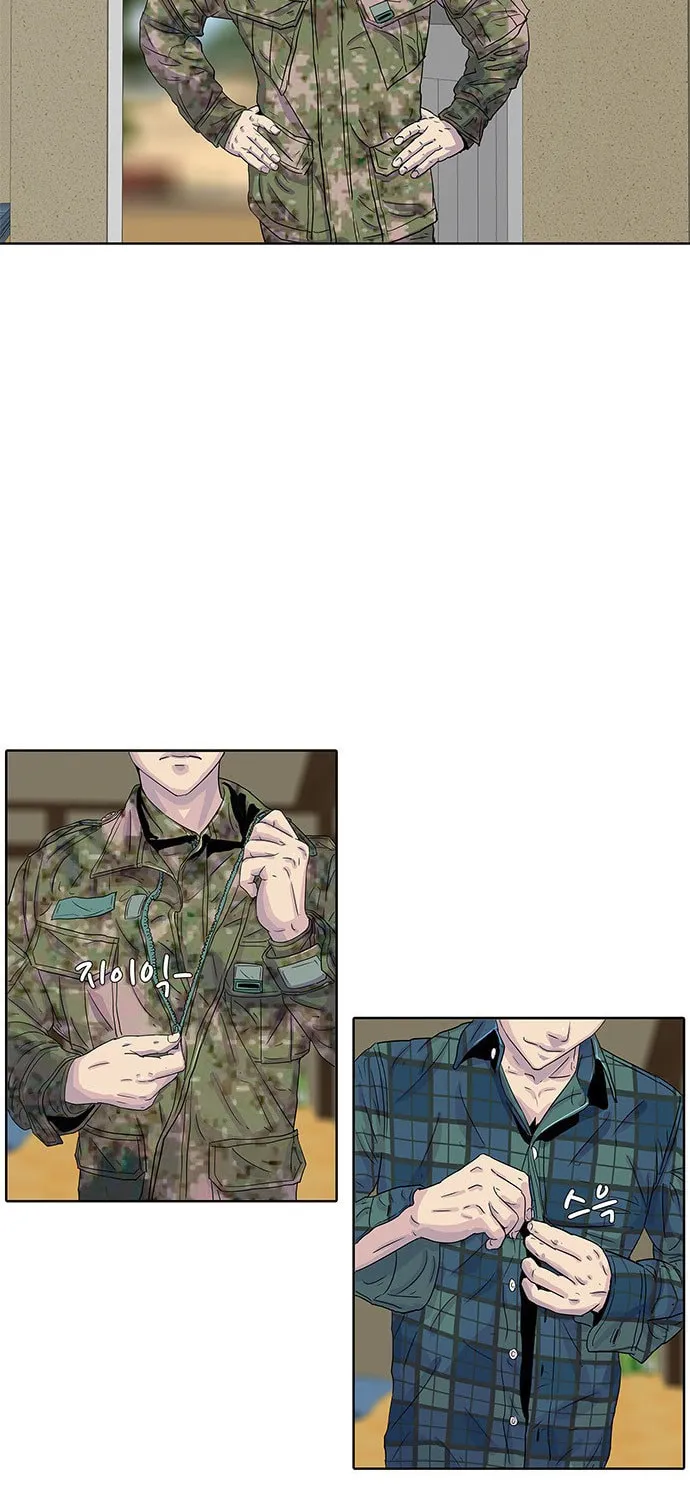 Read Kitchen Soldier chapter 26 image 31 on Lezhin