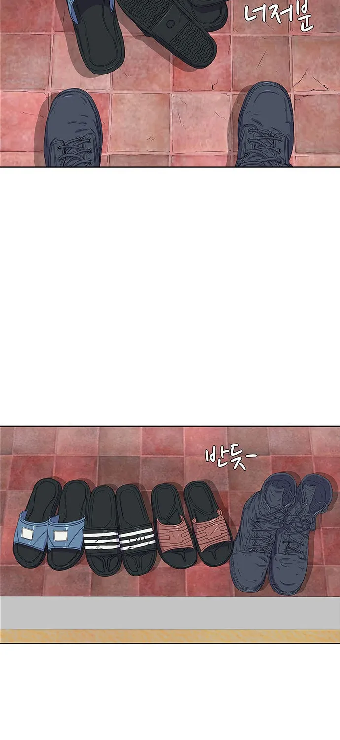 Read Kitchen Soldier chapter 26 image 4 on Lezhin
