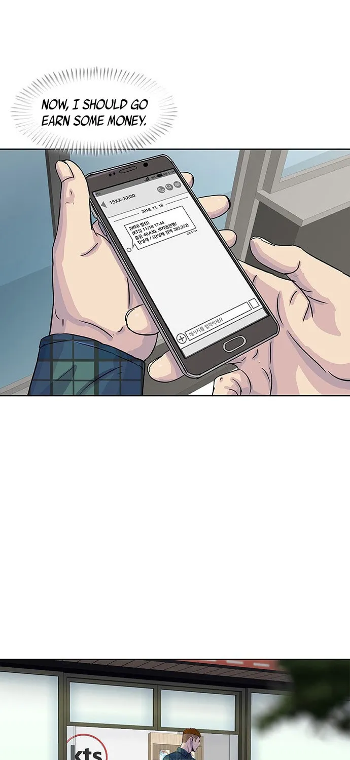 Read Kitchen Soldier chapter 26 image 43 on Lezhin
