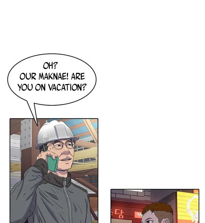 Read Kitchen Soldier chapter 26 image 45 on Lezhin