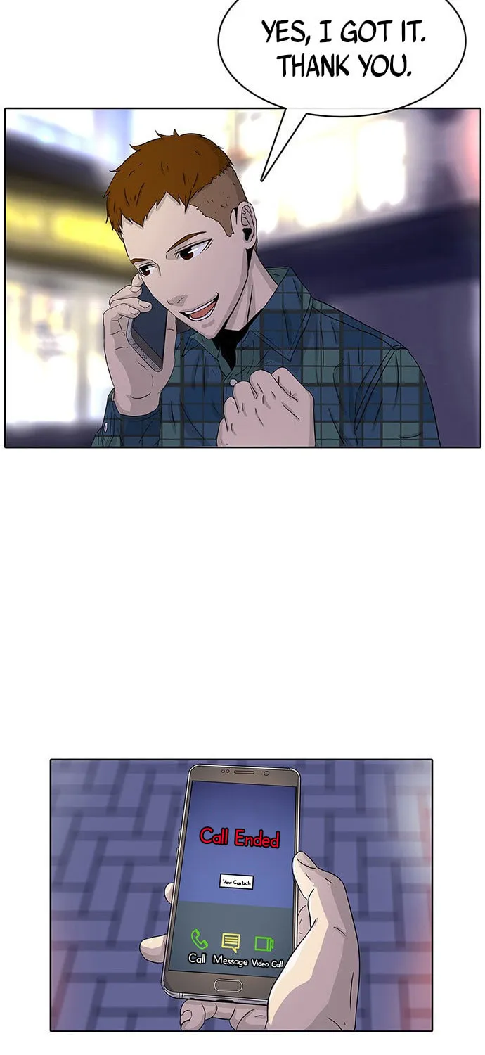 Read Kitchen Soldier chapter 26 image 49 on Lezhin