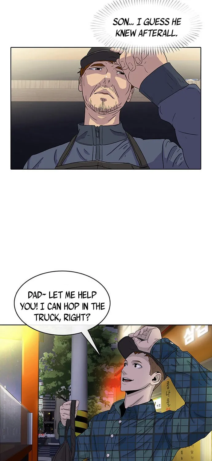 Read Kitchen Soldier chapter 26 image 58 on Lezhin