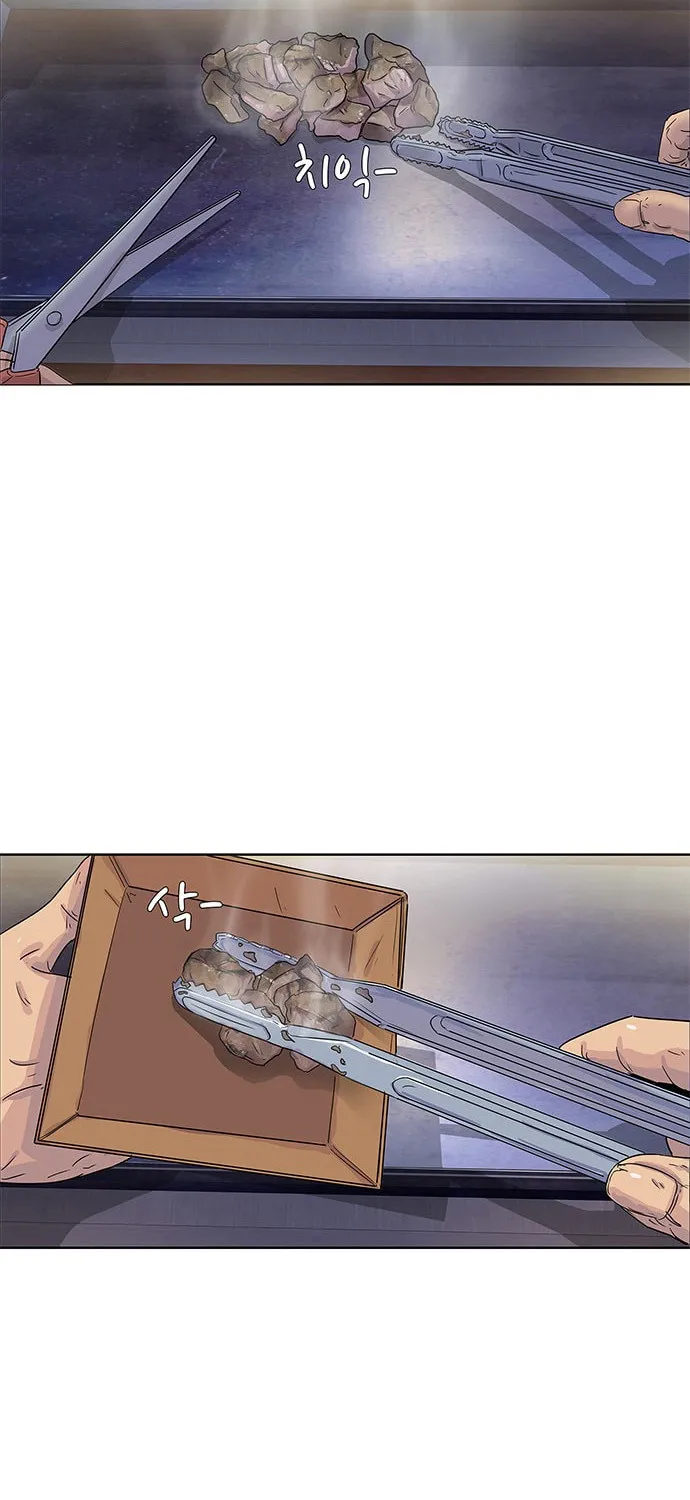 Read Kitchen Soldier chapter 27 image 17 on Lezhin