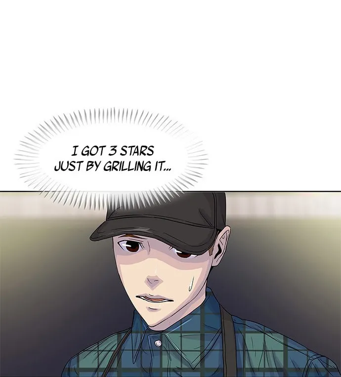 Read Kitchen Soldier chapter 27 image 24 on Lezhin