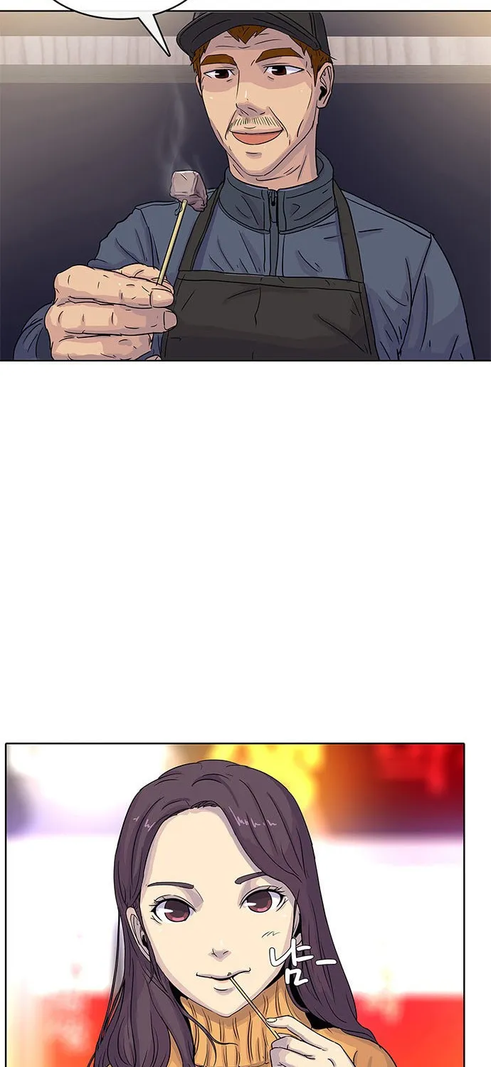 Read Kitchen Soldier chapter 27 image 32 on Lezhin