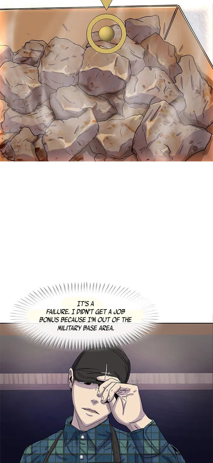 Read Kitchen Soldier chapter 27 image 59 on Lezhin