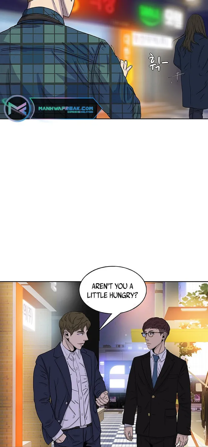 Read Kitchen Soldier chapter 28 image 12 on Lezhin