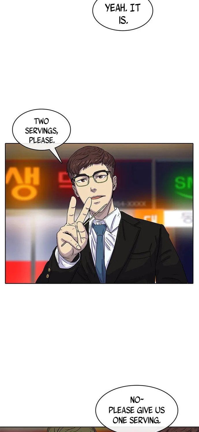 Read Kitchen Soldier chapter 28 image 16 on Lezhin