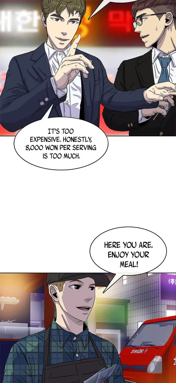 Read Kitchen Soldier chapter 28 image 17 on Lezhin
