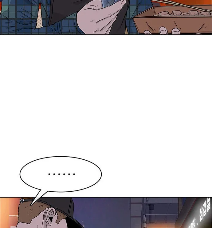 Read Kitchen Soldier chapter 28 image 18 on Lezhin