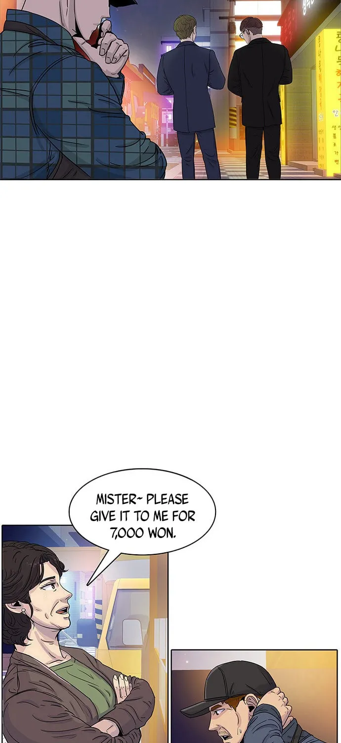 Read Kitchen Soldier chapter 28 image 19 on Lezhin