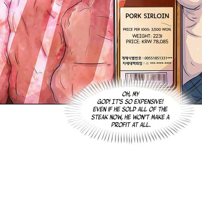Read Kitchen Soldier chapter 28 image 24 on Lezhin