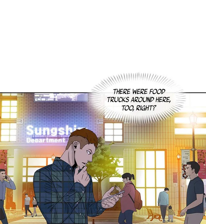 Read Kitchen Soldier chapter 28 image 27 on Lezhin