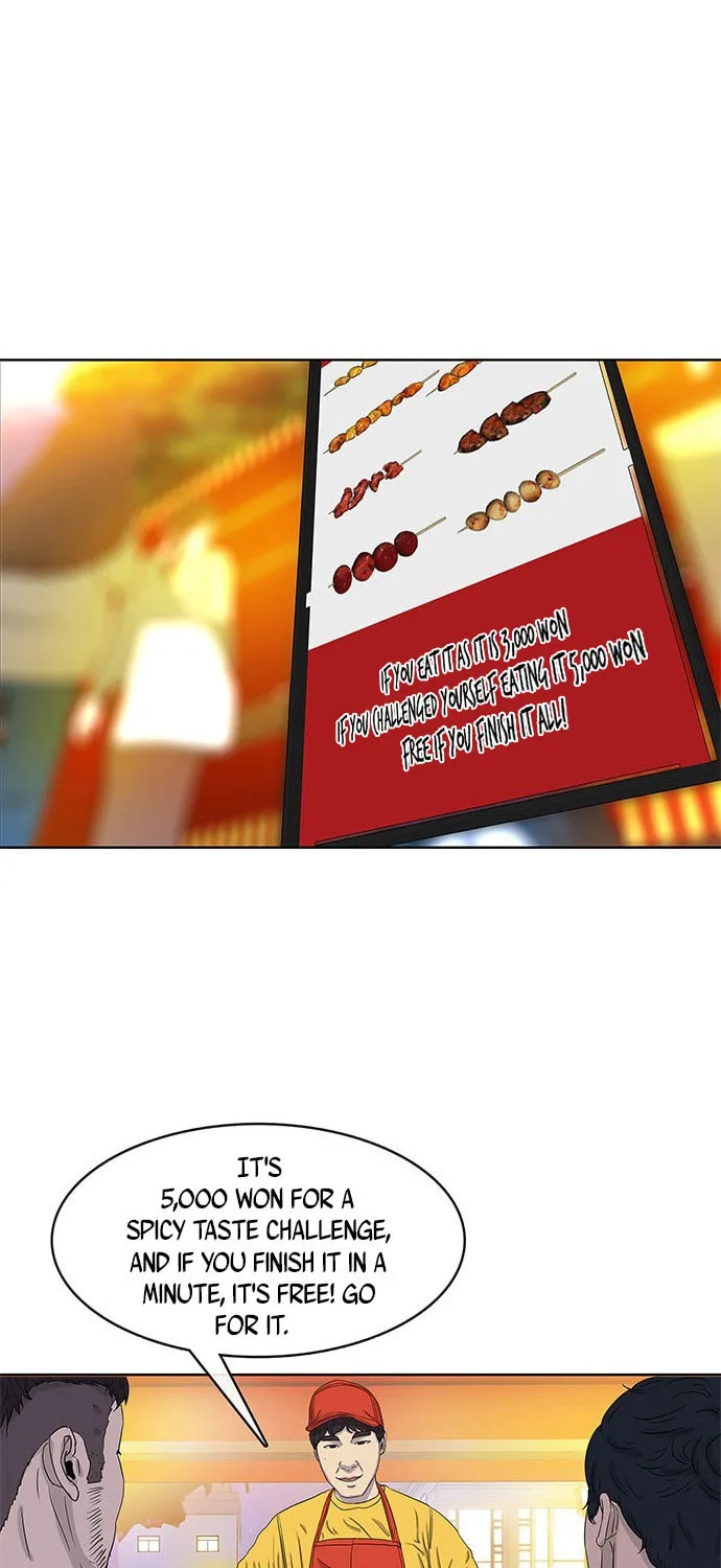 Read Kitchen Soldier chapter 28 image 37 on Lezhin