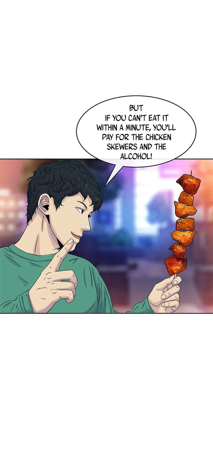 Read Kitchen Soldier chapter 28 image 40 on Lezhin