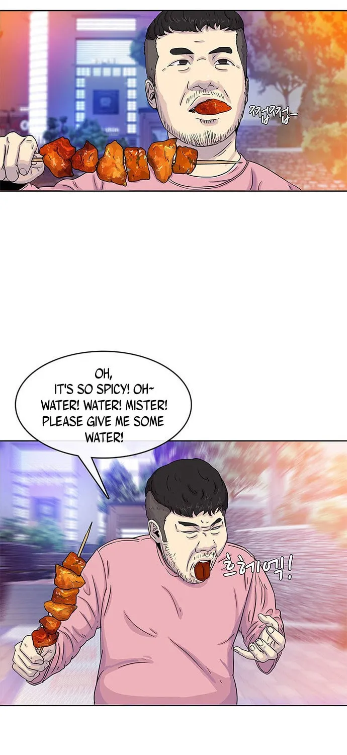 Read Kitchen Soldier chapter 28 image 41 on Lezhin