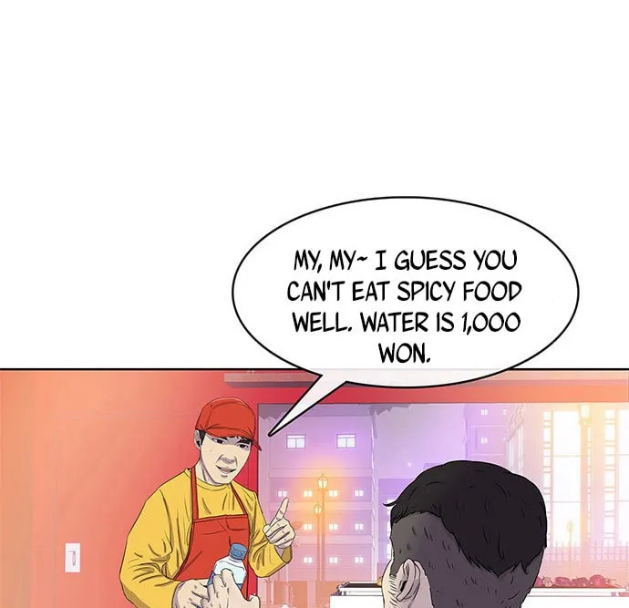 Read Kitchen Soldier chapter 28 image 42 on Lezhin