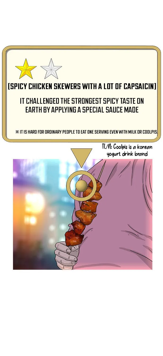 Read Kitchen Soldier chapter 28 image 44 on Lezhin