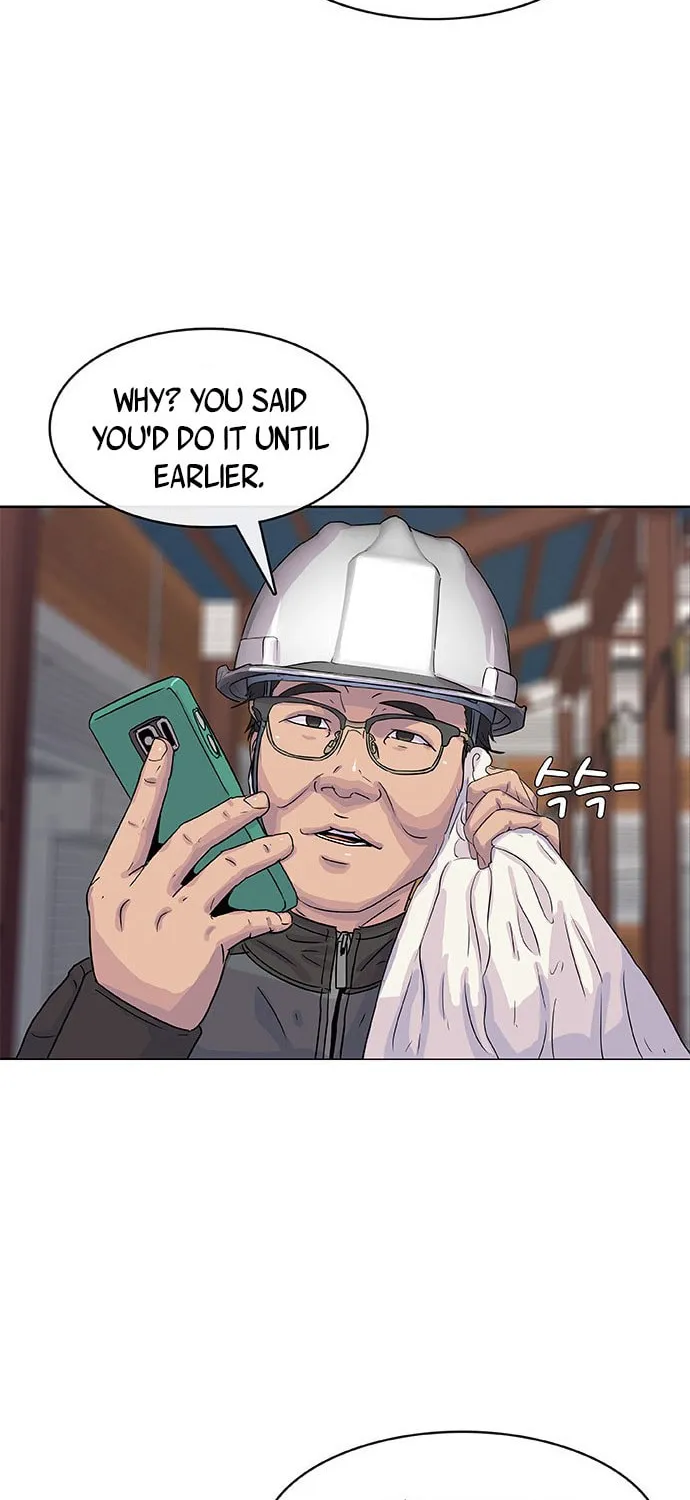 Read Kitchen Soldier chapter 28 image 53 on Lezhin