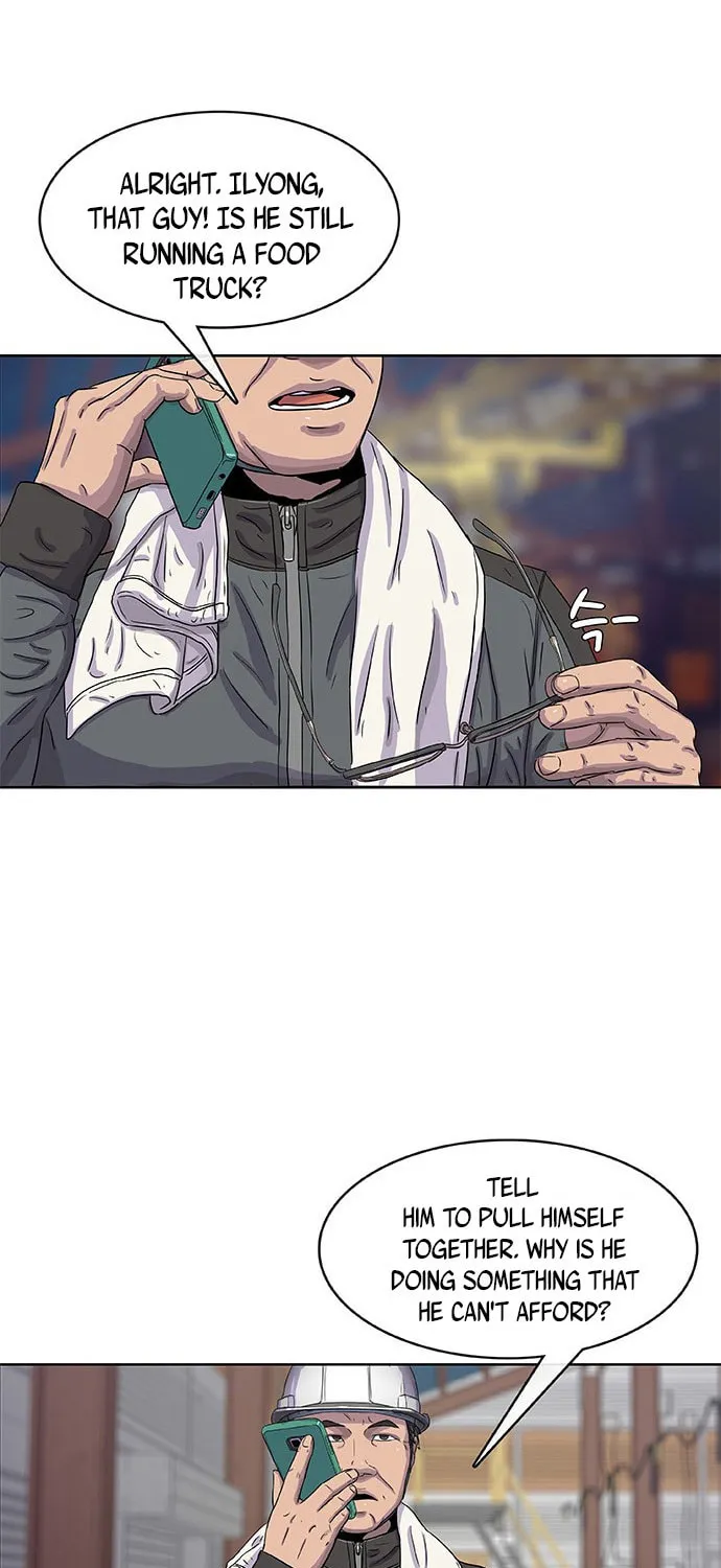 Read Kitchen Soldier chapter 28 image 55 on Lezhin