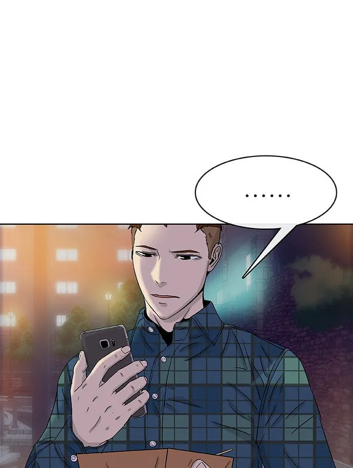 Read Kitchen Soldier chapter 28 image 57 on Lezhin
