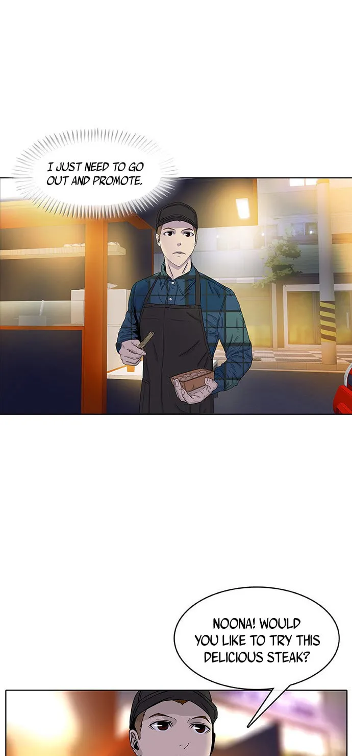 Read Kitchen Soldier chapter 28 image 9 on Lezhin