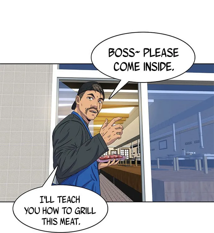 Read Kitchen Soldier chapter 29 image 24 on Lezhin