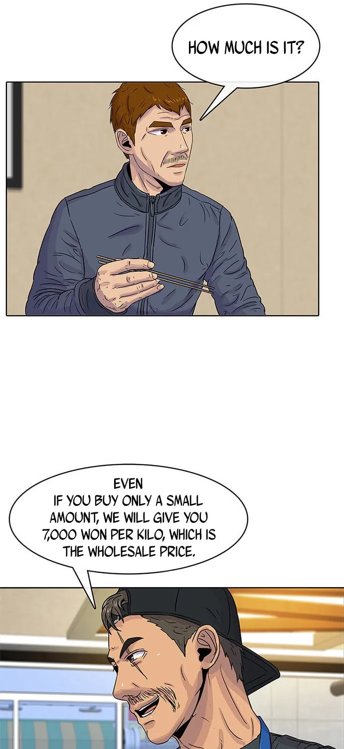 Read Kitchen Soldier chapter 29 image 31 on Lezhin