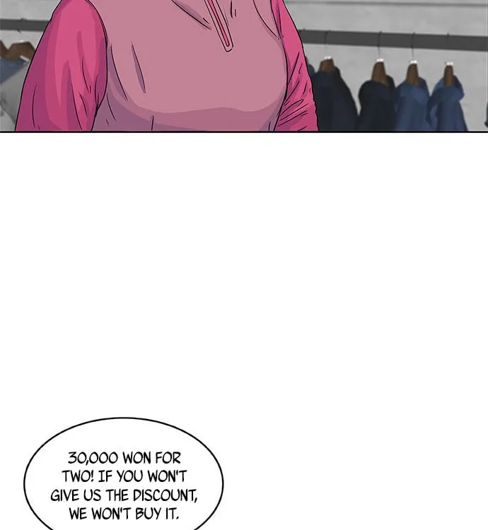 Read Kitchen Soldier chapter 29 image 39 on Lezhin