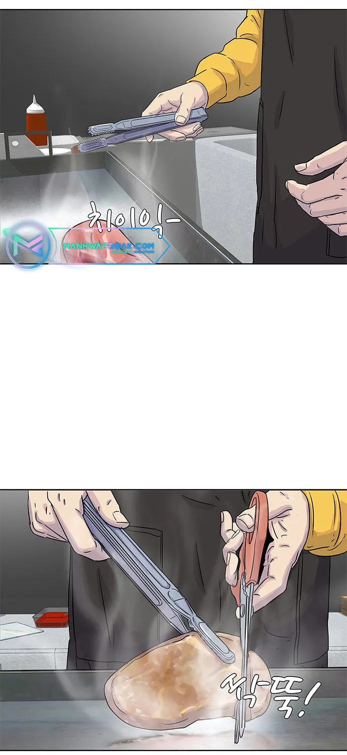 Read Kitchen Soldier chapter 29 image 49 on Lezhin