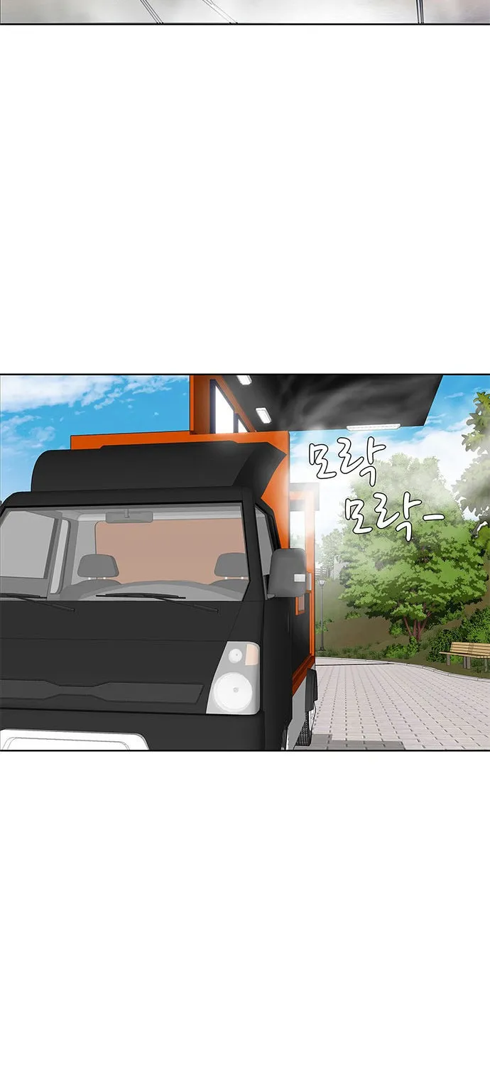 Read Kitchen Soldier chapter 29 image 53 on Lezhin
