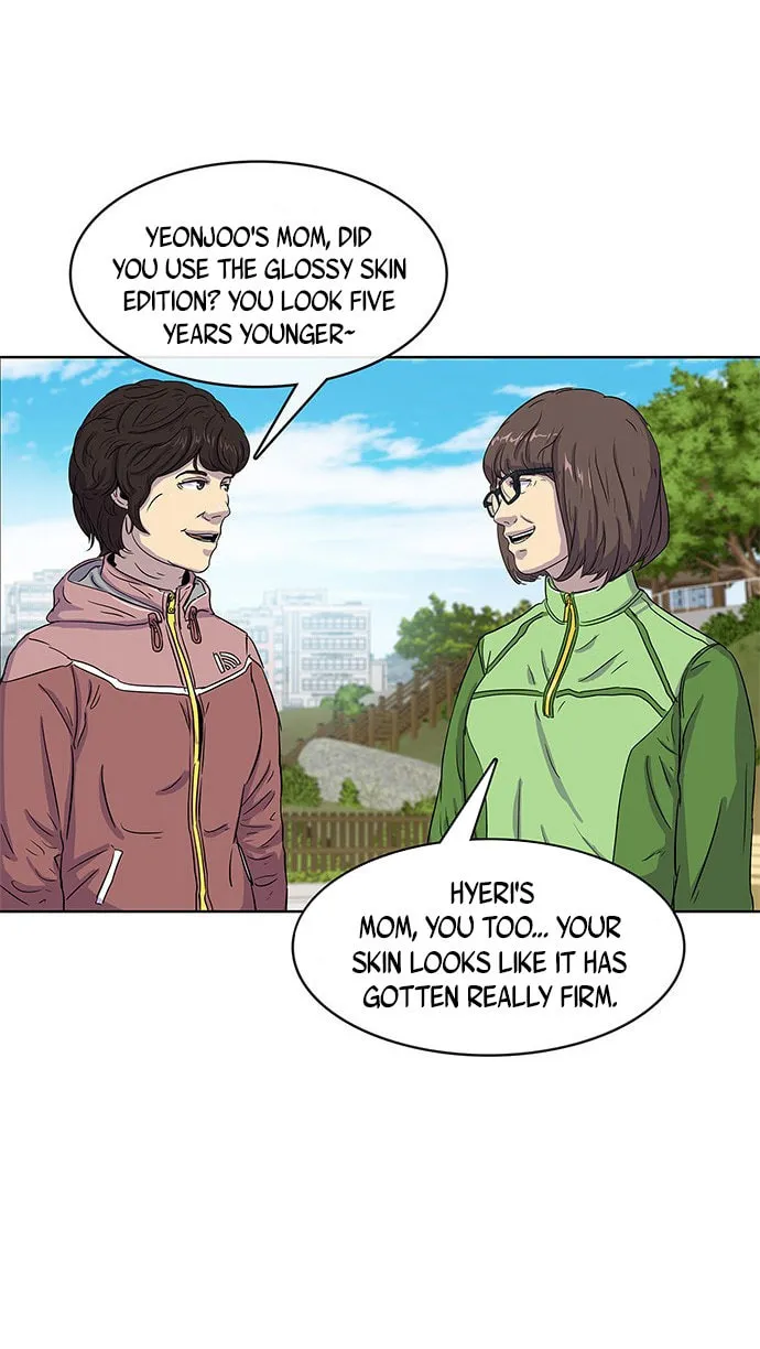 Read Kitchen Soldier chapter 29 image 54 on Lezhin