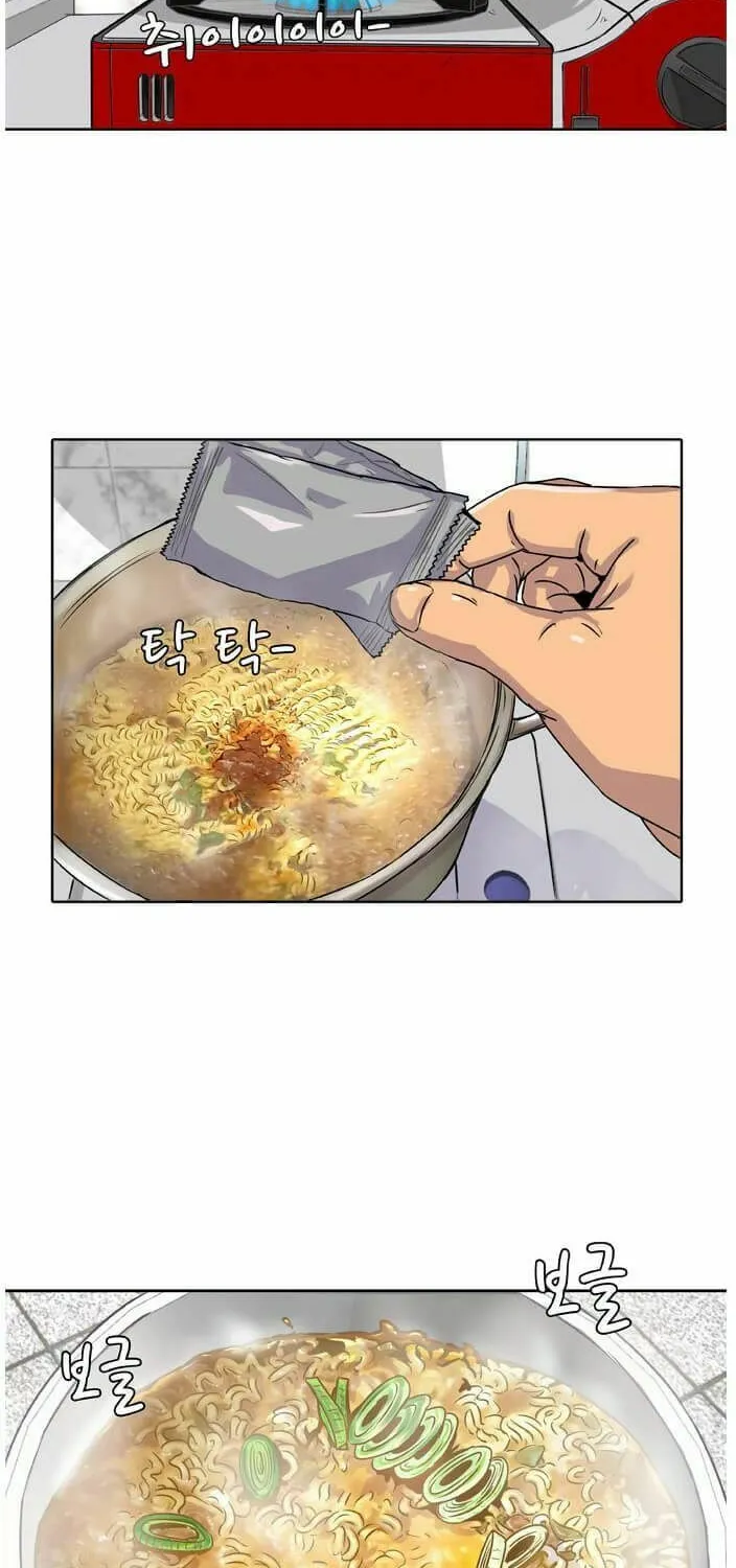 Read Kitchen Soldier chapter 3 image 38 on Lezhin